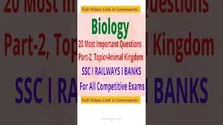Biology ALL important Questions Part 2 I #biology #biologymcq #biologymcqs I Biology Shorts 31