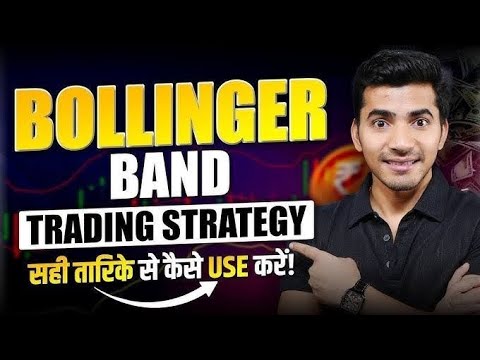 Binomo New Strategy 99%Working!!Binomo Bollinger band Strategy