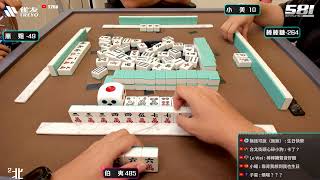 [遊戲BOY] 伯夷二代快發售了好興奮喔打麻將 20250623