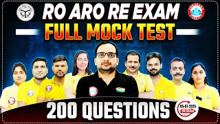 RO ARO Re Exam Full Mock Test | RO ARO GS, Hindi,  Maths Mock Test | RO ARO Re Exam Live Mock Test