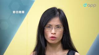 【兒童應該注射什麼疫苗?】寶血醫院兒科專科羅婉琪醫生