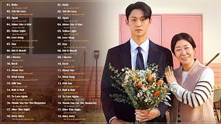 The Best Korean OST Songs 2023 | 한국 드라마 OST 사운드 트랙 컬렉션