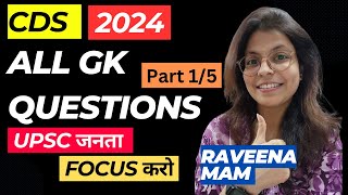 CDS 2024 - GK Questions #upsc #uppsc #cdsexam #generalknowledge #dailynews #cdscurrentaffairs