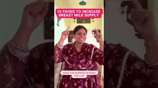 10  Foods To Increase Breast Milk Supply