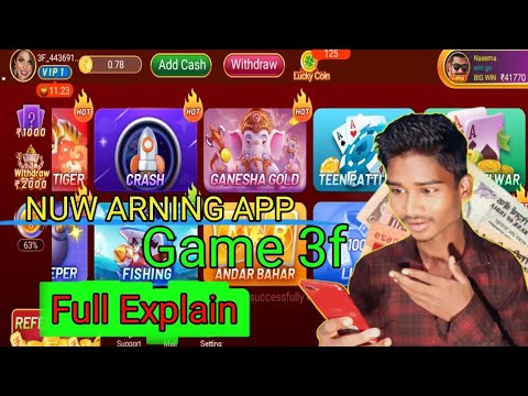Game 3f app 2000 withdrawal | andar bahar game winning trick | game 3f withdrawal || 🤑
