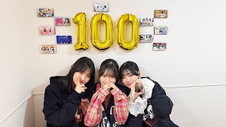 チャンネル登録100万人カウントダウンライブ配信！！！！