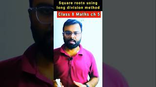 ncert class 8 mathematics chapter 5 square and square roots #maths #trending #education #shorts