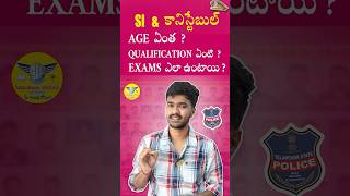 Telangana Police Age, Qualification, Events and Exams For SI & Constable 2025 #tspolicenotification
