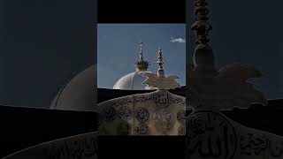 KHWAJA GARIB NAWAZ #nabi #islam #kgn