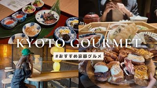 [Kyoto] Must-try here!! 🍚🥢 5-day breakfast & lunch with me 🇯🇵