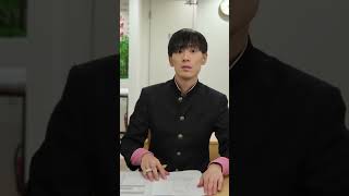 視線に助けられた,受験のやらかし