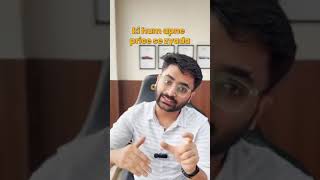 D2C PROFIT HACKS Price To ORDER Ratio | D2C Startup | D2C with Aarjav | D2C Tips