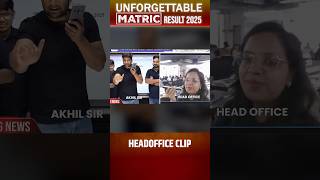 Bihar Board Matric Unforgettable result 2025 | Vidyakul HeadOffice | #unforgettableresult2025