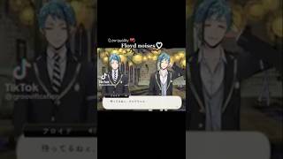 [#floydleech] Why it so low quality 🪦🥀💔💔 my sister said I laugh like him #twstプラス