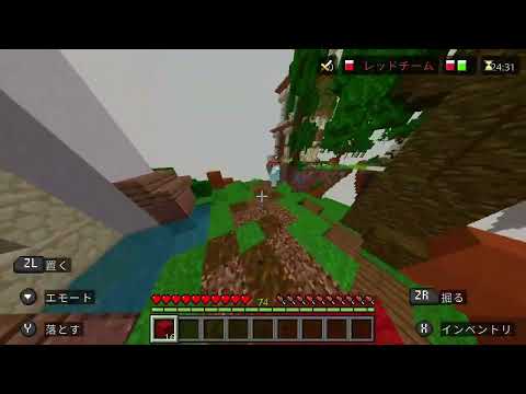 I MAXED Hive BEDWARS?