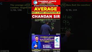 AVERAGE BEST SHORTCUT TRICKS & EXPLANATION FOR SSC, BANK, RAILWAY, APPSC, TSPSC AND ALL OTHER EXAMS