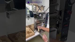 三省堂実業　卓上型製麺機でちぢれ麺作れる！