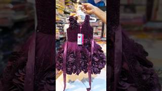 kids stylish girls Pari frock#dress #trending #letest #new #design 👗😍