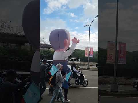 柯P人型偶(扛阿北活動)-新竹市中華路  #柯文哲  #柯美蘭 #民眾黨