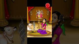 ஆண்டாள் அருளிய திருப்பாவை- பாசுரம் 22 #shorts