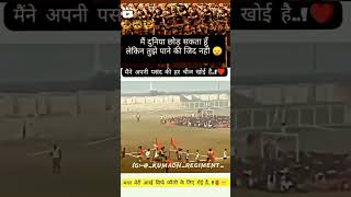 #sachintech #