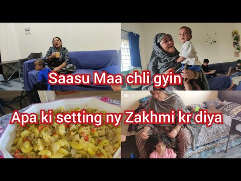 Apa k kaam Touba Touba🤣 Hamza daily Vlog