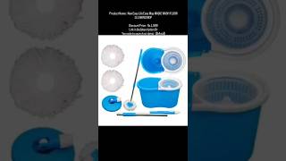 Floor mop Rs.1999 #daraz #cleaning #asmr #sale #onlineshopping #shorts #youtube #reels #trending