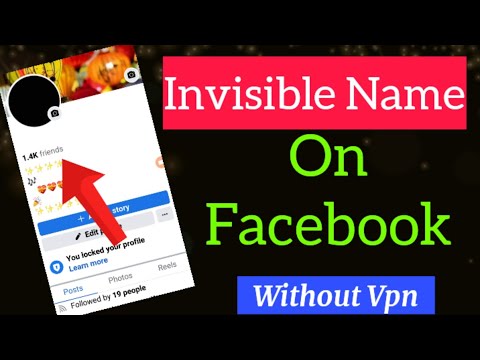 How to make invisible name on Facebook || blanks name on Facebook 2025