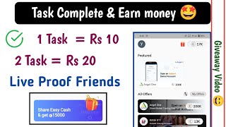 😋Rs.10 Earn Paytm Cash in Tamil || Best Paytm Earning App 2023 || Today Earning App || May 2023