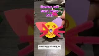 #SmartMotor #RiemannsSumKitty #Noiresteminist #STEM #STEMTok #STEAM #Creativity #Curiosity