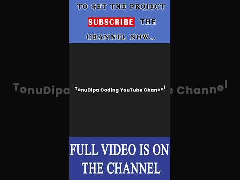वेवी टेक्स्ट #shorts