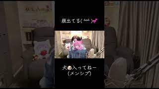 さとみくん顔出てる💕　#すとぷり  #さとみくん