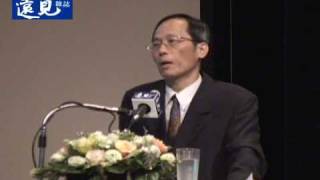 【2009遠見企業社會責任獎專題講座】專題六：中小企業如何做CSR