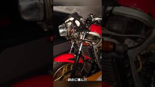 ホンダ　VF750F  V4  謎バイク買ったら速攻壊れた