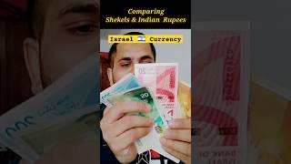 Israel Currency Shekels #shorts #short #ytshorts #youtubeshorts #youtubeshort