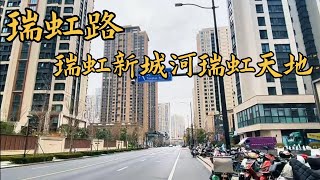 昔日江北大世界，今朝文化新天地。#历史 #人文历史 #风景 #故事 #分享 #城市记忆 #城市 #上海