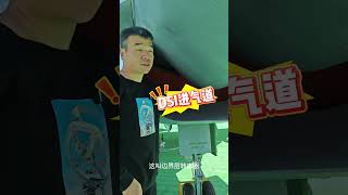 歼10上的各种先进设计 特别是dsi进气道，属于航空设计中的佼佼者#航空 #中航工业发布歼10C机群高清图 #台退将谈歼10C显威 #印方曾宣称阵风优于歼20 #歼10
