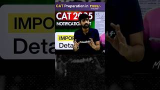 CAT 2025 Notification Out Key Dates & Expert Tips to Crack | CAT Preparation