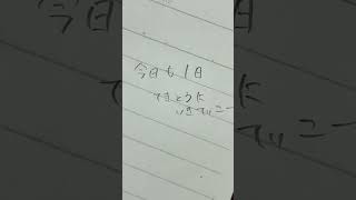 #いれいすあーと #仏イム