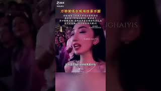 #音乐分享 #音乐 ##歌曲空荡的酒杯 #翻唱 #新歌更新 #音樂 #一個人一首歌 #抖音 #必听热门歌曲 #推薦 #分享 #音乐 #情感