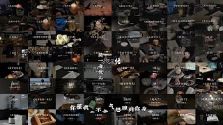 “即使见了面又能如何呢”‖emo歌曲分享~| en, 队长, 程響, 单依纯, 汪苏泷, 王貳浪🎧二月熱門歌曲最火🔥2025流行歌曲 : LBI 利比 - 愛我還是他, 你一定要幸福 - 虎二