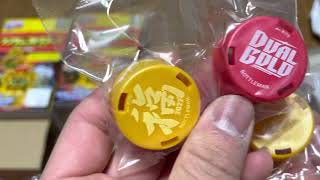 ボトルマン　ランダムコレクション