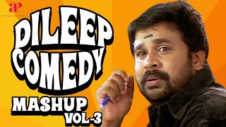 Dileep Comedy Mashup Vol - 3 | Comedy Jukebox | Dileep | Chess | Kunjikoonan | Kochi Rajavu