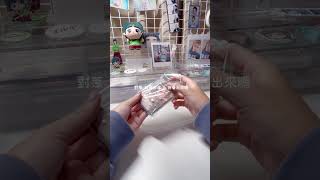 更新啦！｜淺淺打包寶怪拍立得😋未出先包 求好心人買走 100塊免包手｜暑假都在幹嘛呀！｜#打包小卡 #未出先包#babymonster #流量