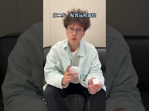 有人帮我按电梯是什么体验 智能家居 手指机器人