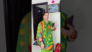 Song lovers 😂🤣 | Poojastic Comedy Shot#Poojastic #FunnyReels