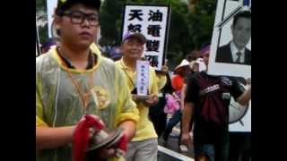 20120519馬皇牽亡歌