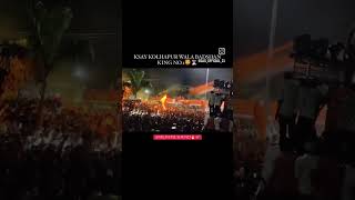 Anil Patil sound edm trance