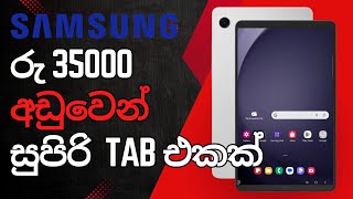 Samsung Galaxy Tab A9 Full Review Sri Lanka 🇱🇰  Sinhala | Gaming, Battery, Performance & Price
