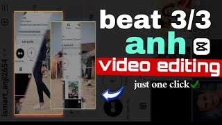 trending 🔥 Instagram profile pic video editing in capcut|| insta viral reels edit #beat 3/3 anh edit